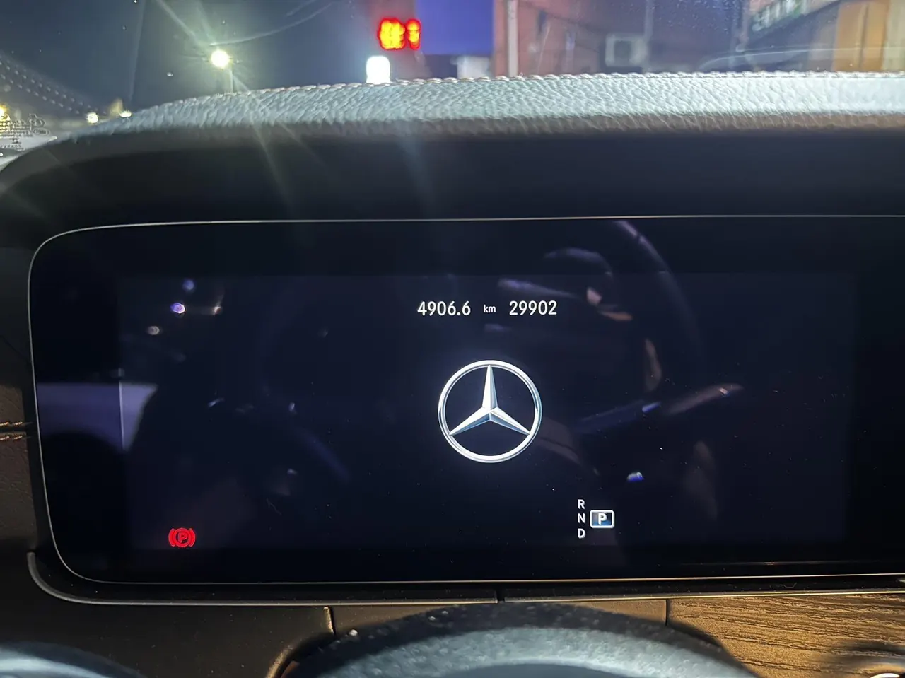 Mercedes Benz E-Class 2023 E 300 L 2.0T Sports Fashion Automatic Gear 8
