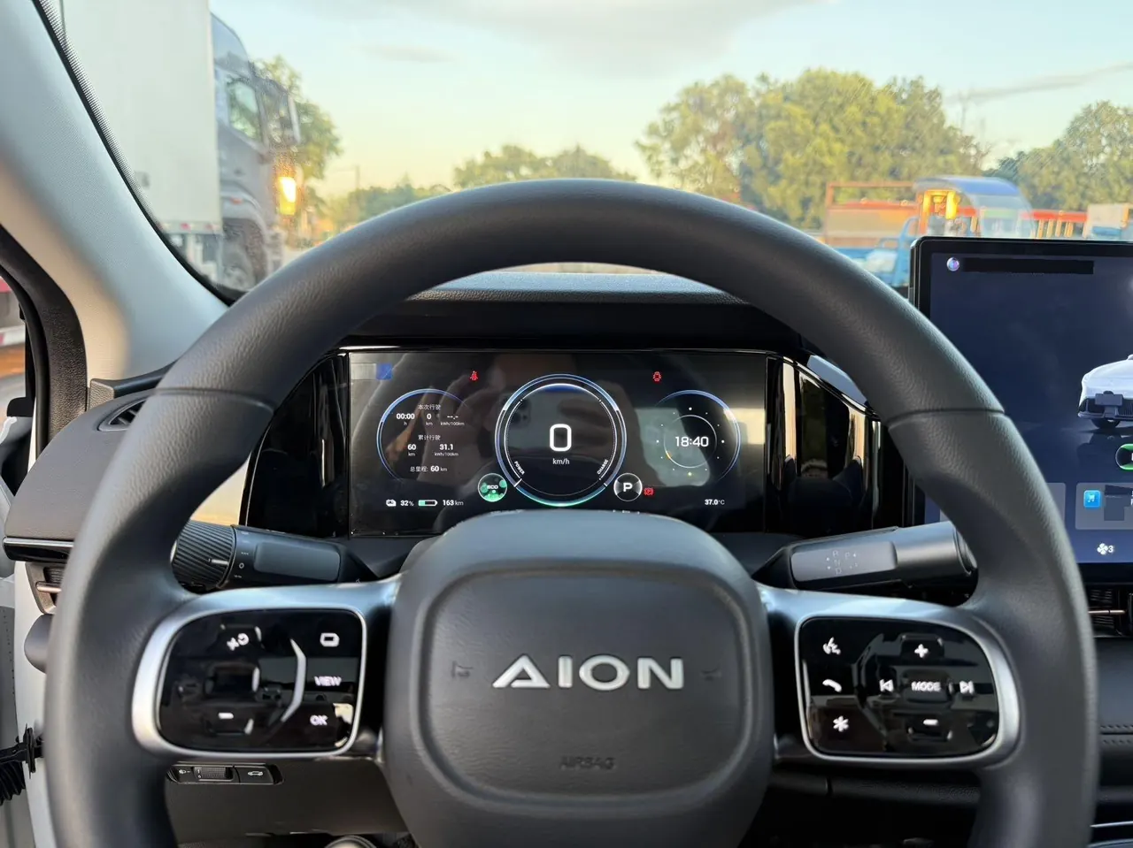 GAC Aion 2026 Aion S PLUS Deluxe Edition Automatic Gear 10