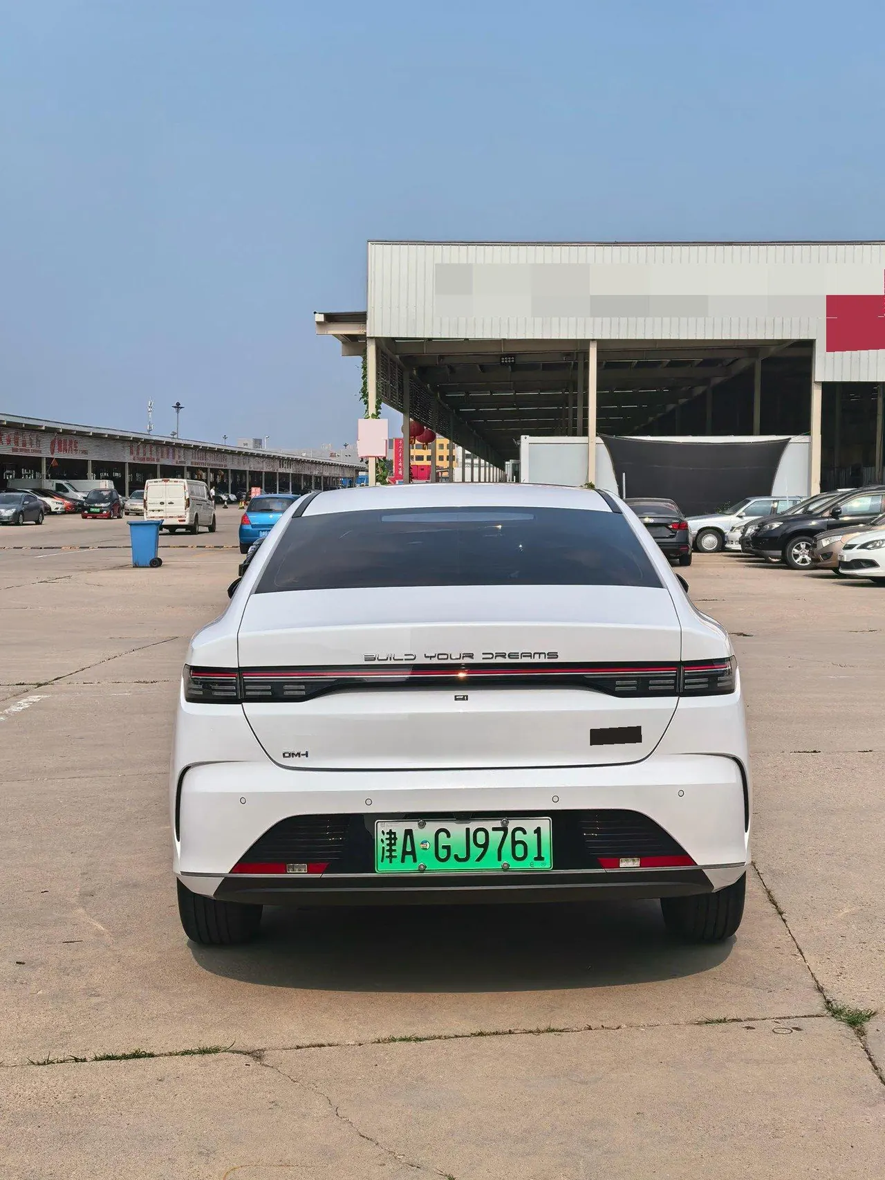 BYD 2023 destroyer 05 DM-i 1.5 stepless 55KM champion version noble automatic gear 3