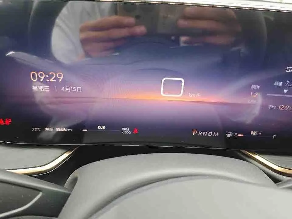 Buick 2026 Angkewei Plus 2.0T 28T Two-Drive Platinum Edition Automatic Gear 3