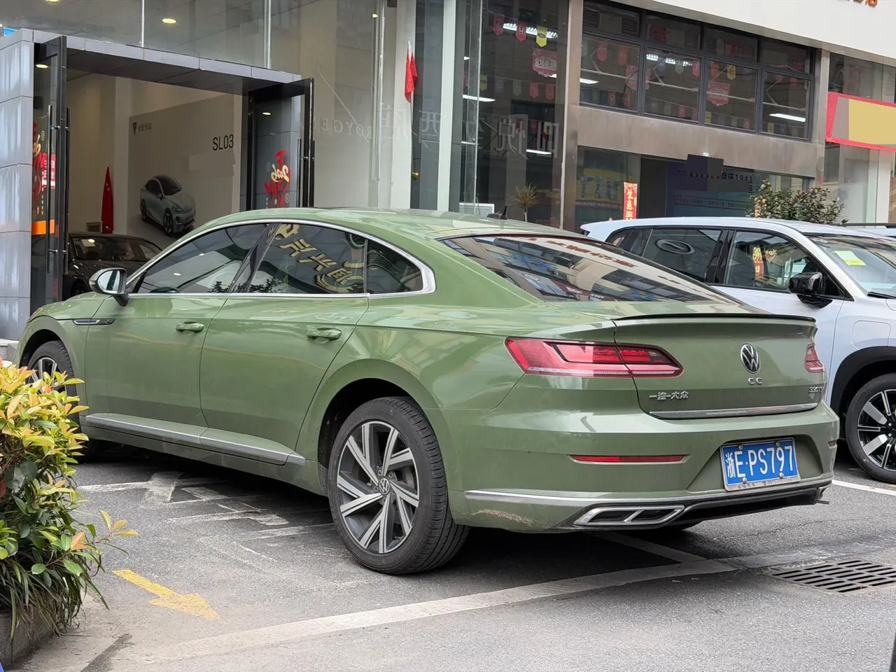 Volkswagen 2021 CC 2.0TSI 330TSI Dazzling Edition Automatic Gear 5