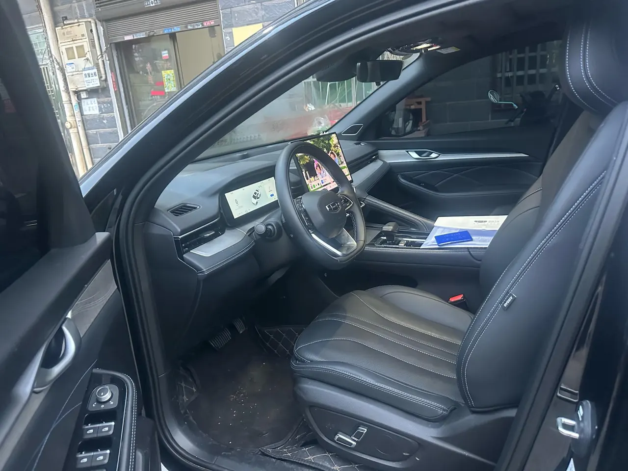 Geely 2026 Star Rui 1.5TD Oriental Obsidian Kunlun Edition Automatic Gear 3