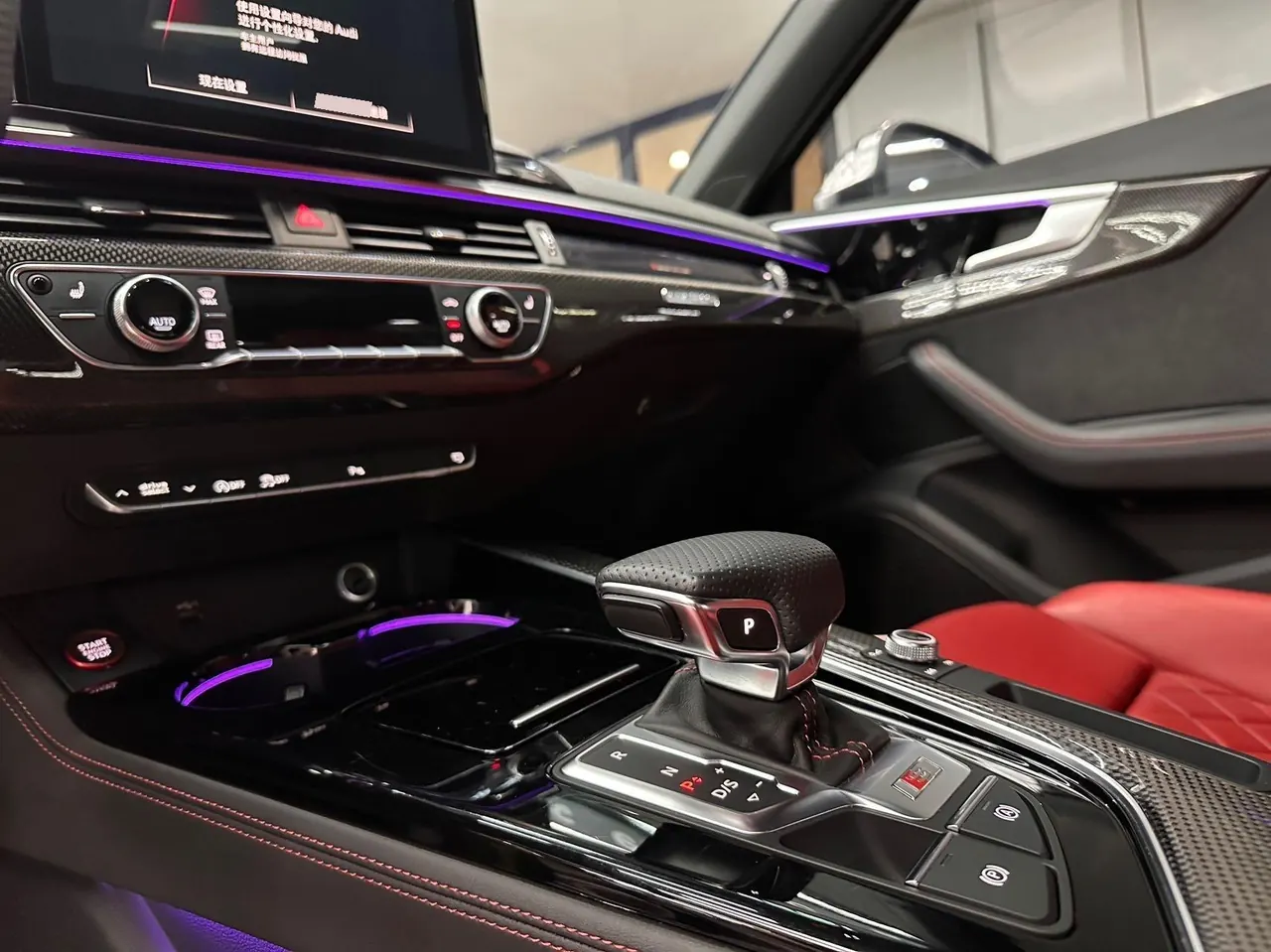 Audi S4 (Imported) 2023 S4 Limousine 3.0TFSI Automatic Gear 3