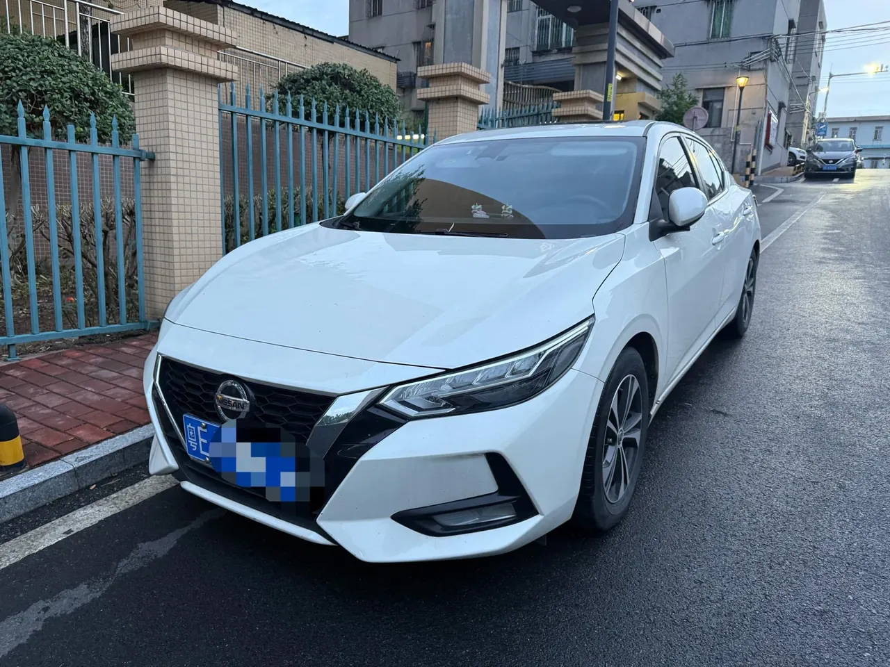 Nissan 2022 Sylphy 1.6 Stepless XL Pleasant Edition Automatic Gear - View 1