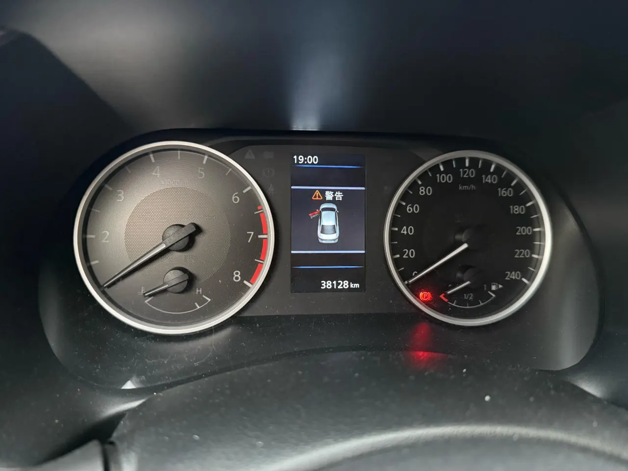 Nissan 2022 Sylphy 1.6 Stepless XL Pleasant Edition Automatic Gear 6