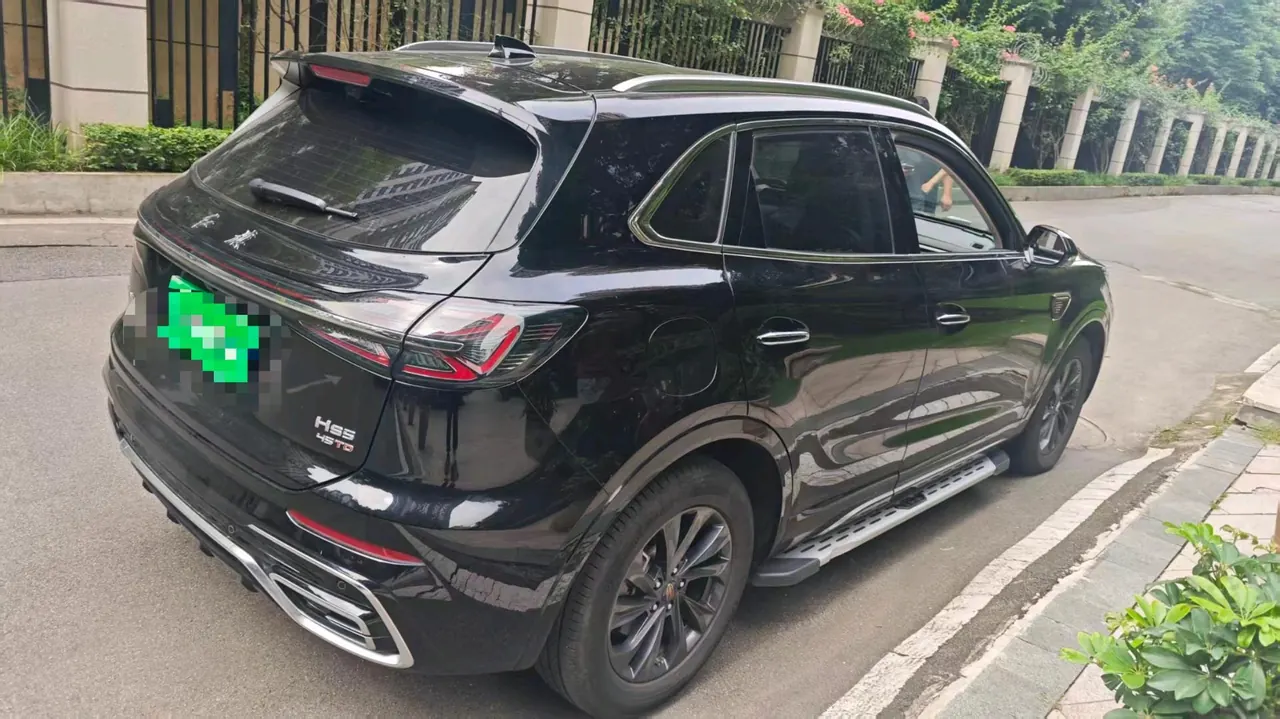 HongQi 2023 HS5 2.0T Flag Enjoy Pro Edition Automatic Gear 4