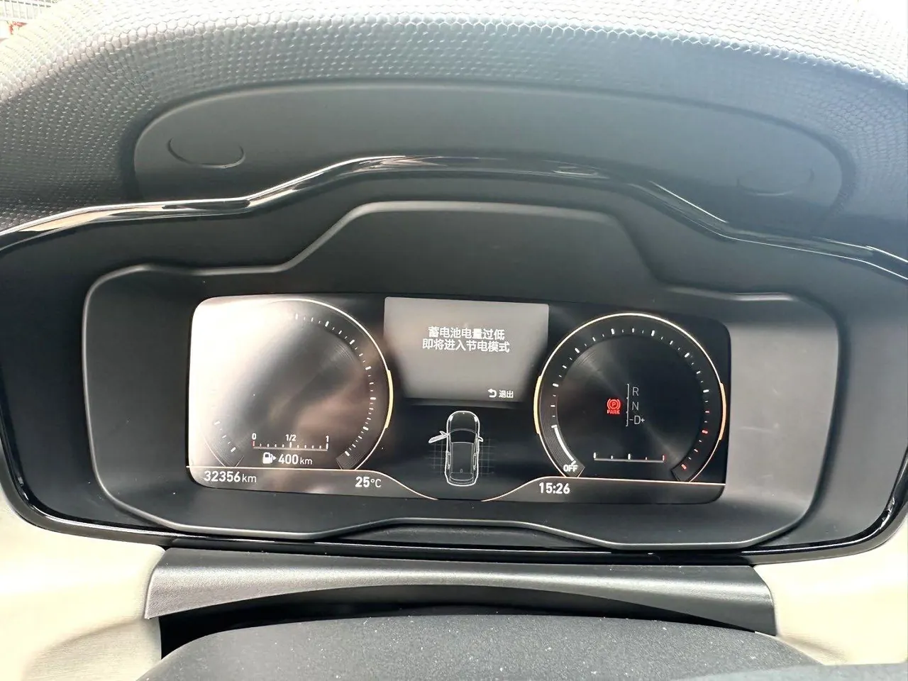 LYNK&amp;CO 2022 LYNK&amp;CO 02 1.5TD Yao Pro automatic gear 5