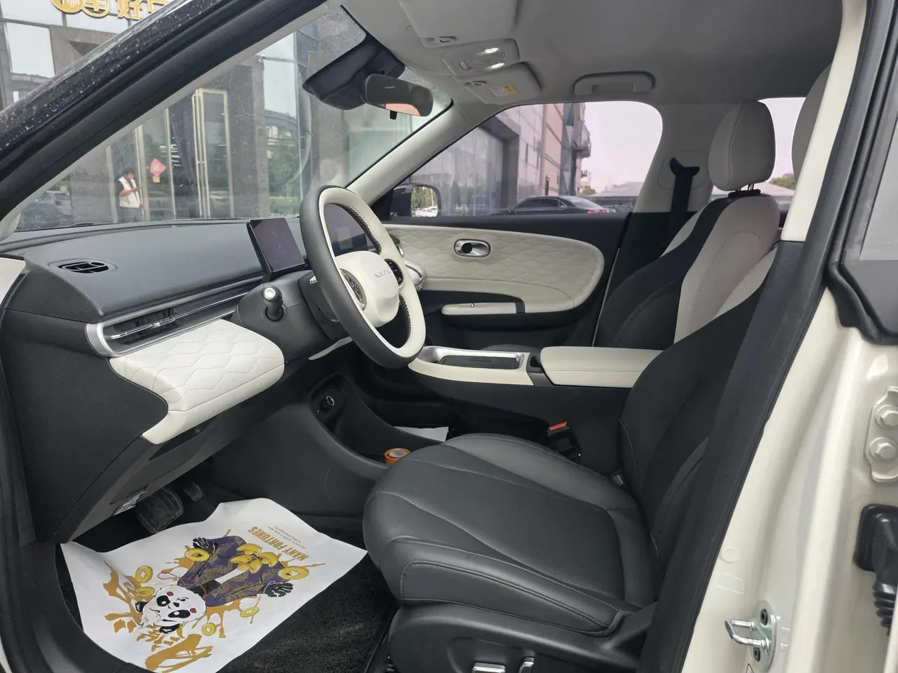 Dongfeng 2024 nano 01 co-creation version to create YOU version automatic gear 2