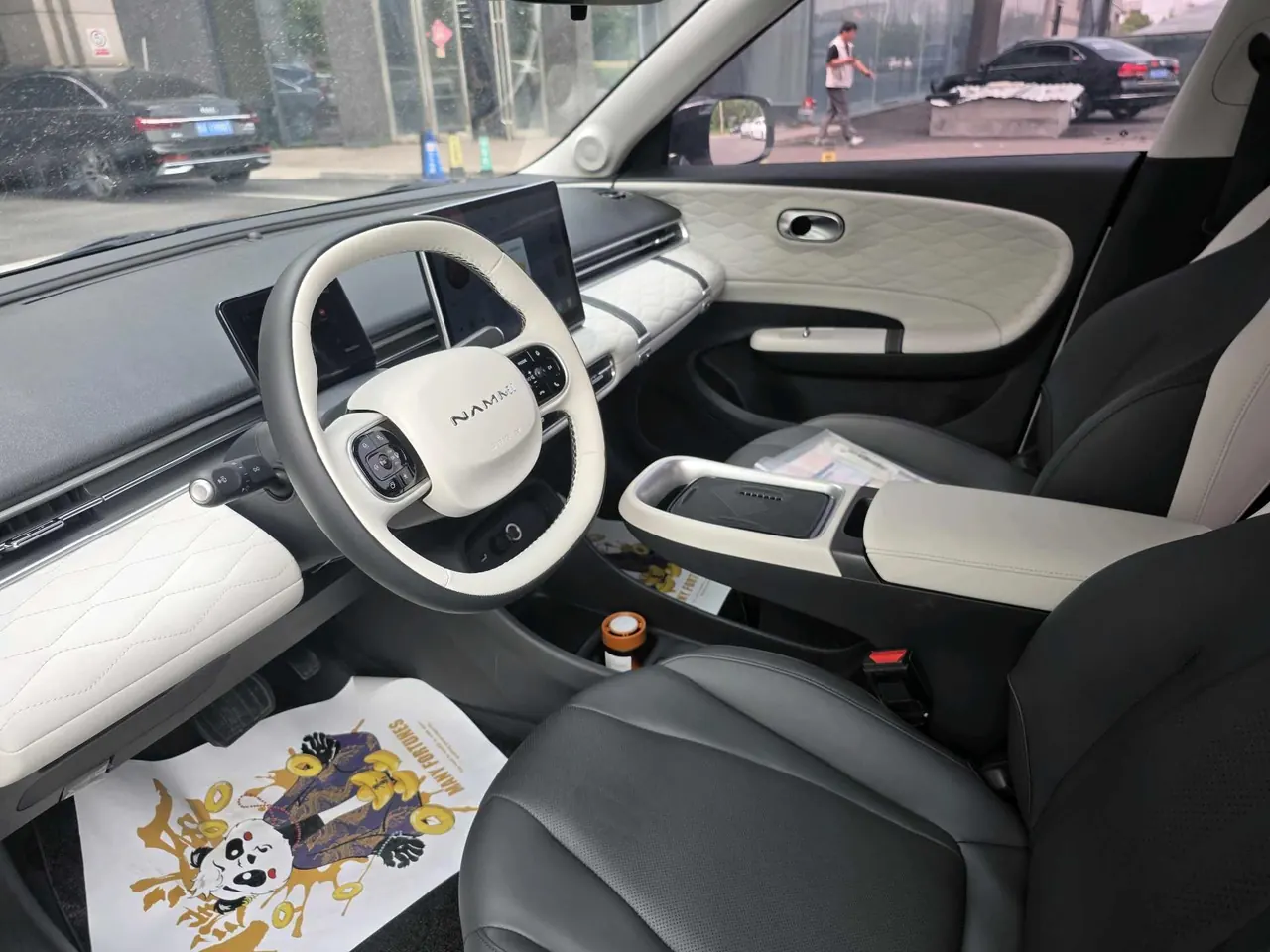 Dongfeng 2024 nano 01 co-creation version to create YOU version automatic gear 3