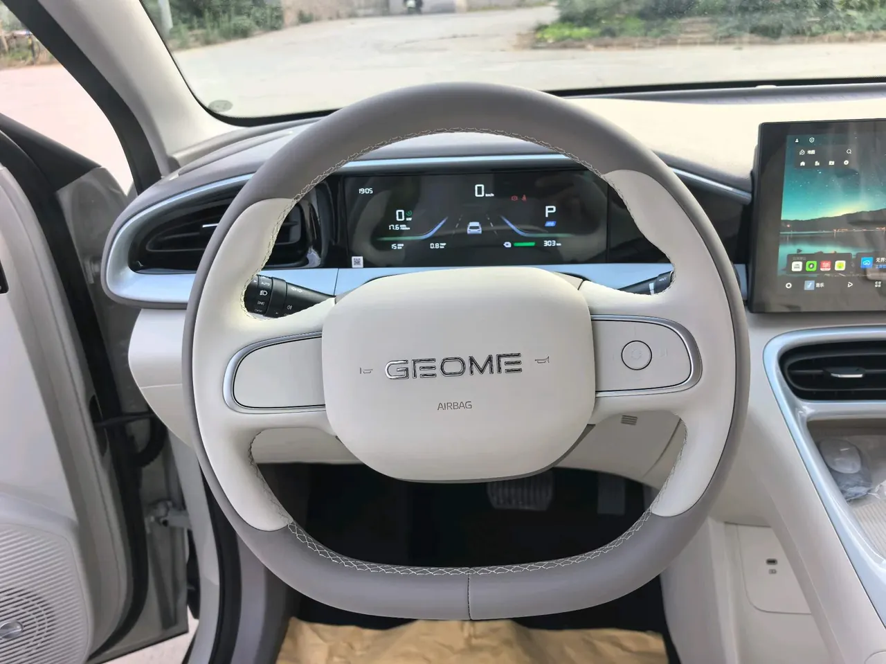 Geely 2026 star willing 410km yearning version of automatic gear 11