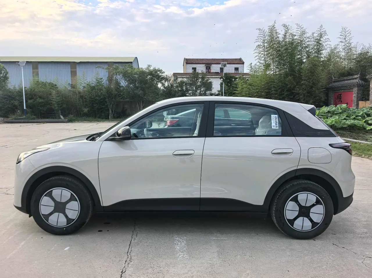 Geely 2026 star willing 410km yearning version of automatic gear 14