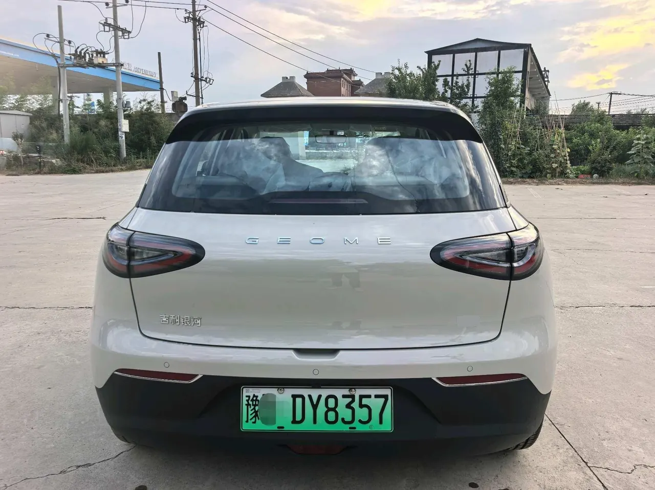 Geely 2026 star willing 410km yearning version of automatic gear 2