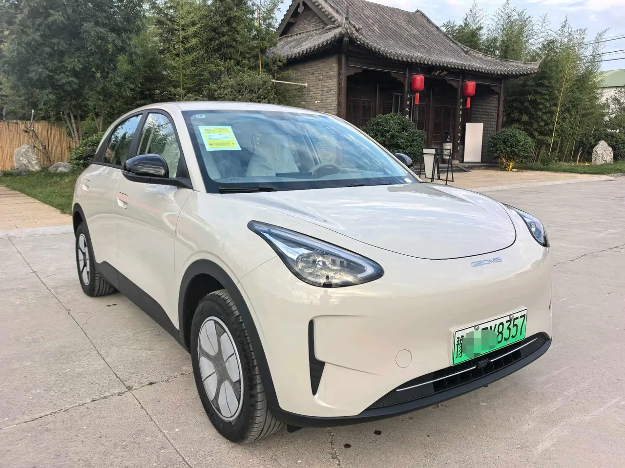 Geely 2026 star willing 410km yearning version of automatic gear 4