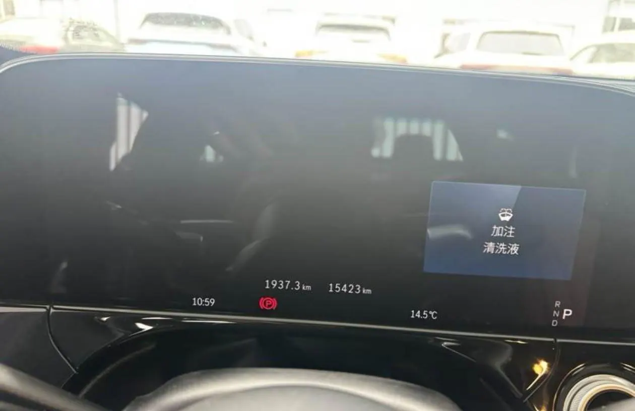Mercedes Benz Class E New Energy 2024 E 350 e L 2.0T Automatic Gear 8