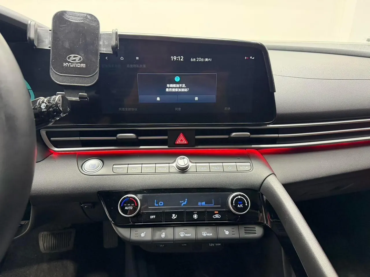Hyundai 2023 Elantra -3-compartment 1.5 stepless LUX premium automatic gear 17