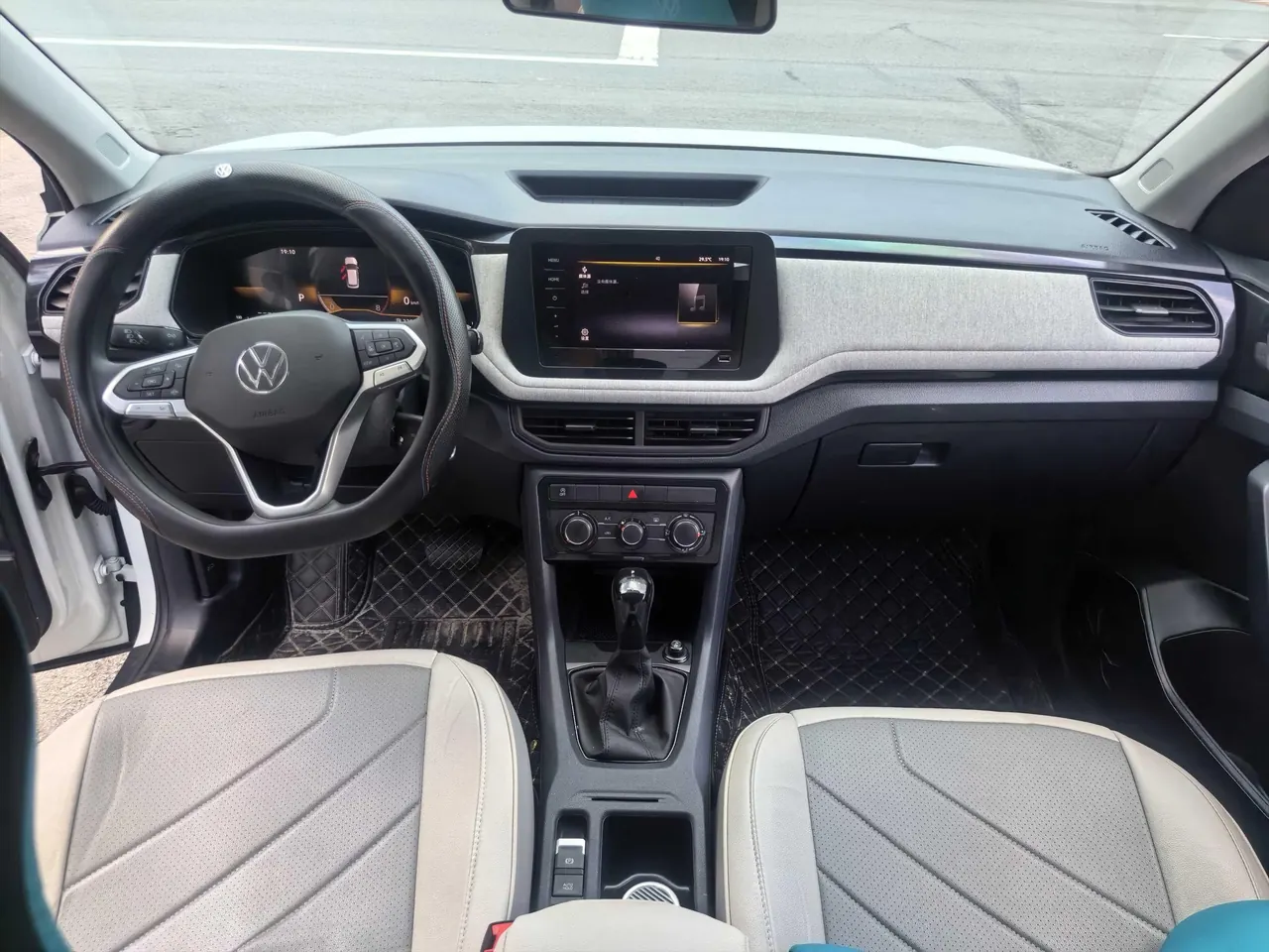 Volkswagen 2026 Tuyue Xinrui 1.5 Ruijin Edition Automatic Gear 3