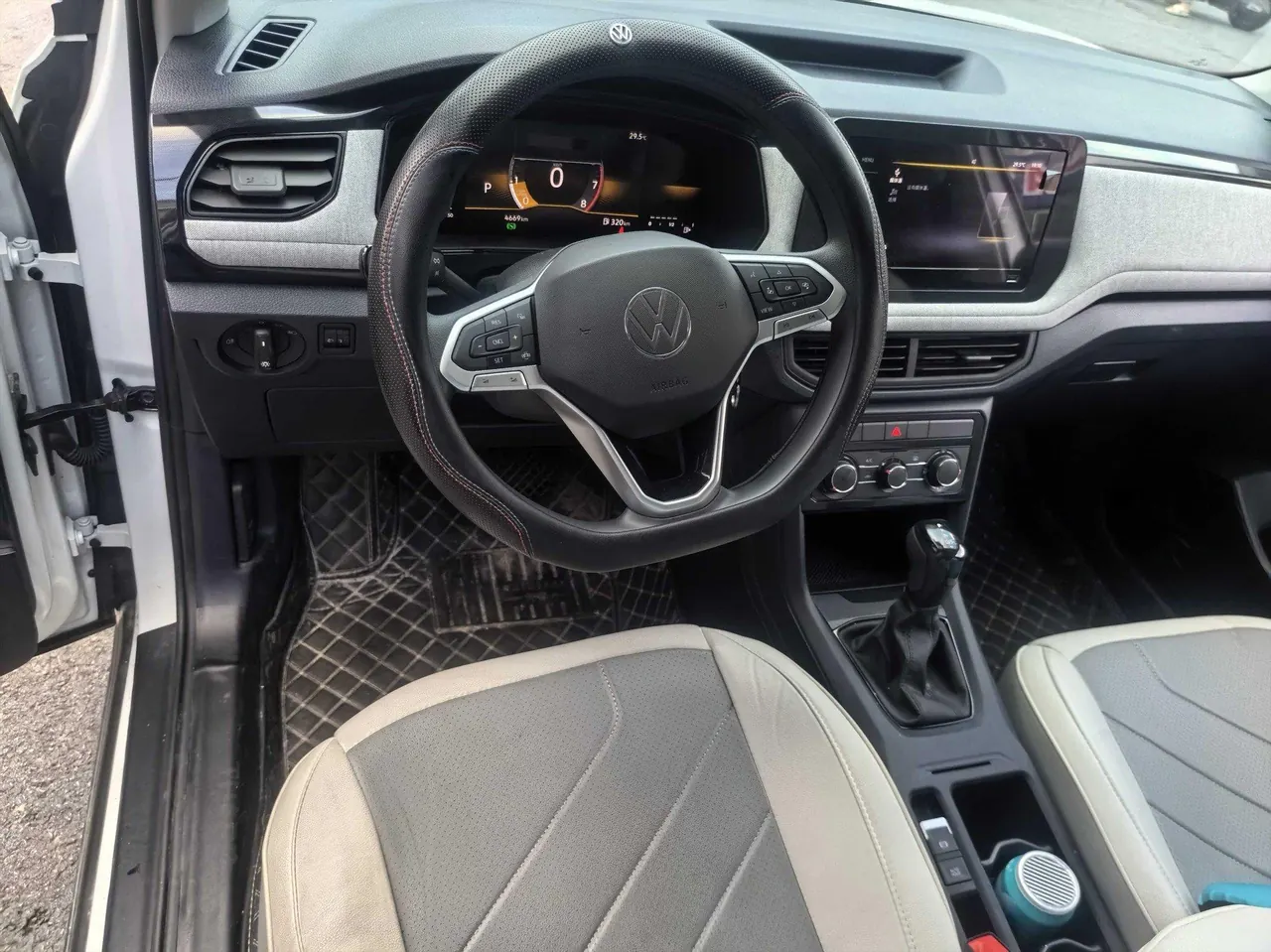 Volkswagen 2026 Tuyue Xinrui 1.5 Ruijin Edition Automatic Gear 4
