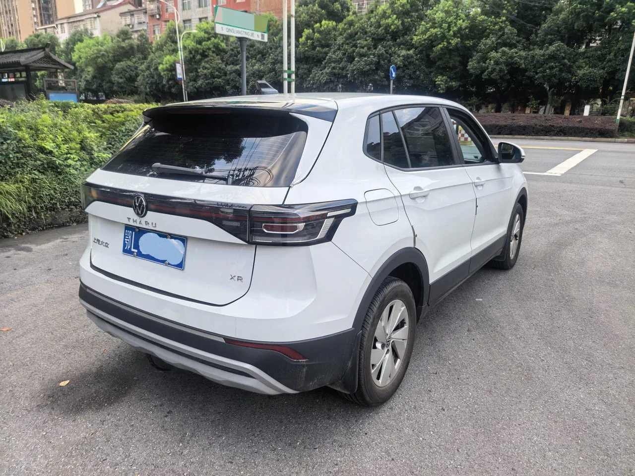 Volkswagen 2026 Tuyue Xinrui 1.5 Ruijin Edition Automatic Gear 7