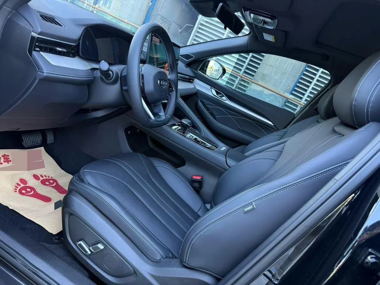 Geely 2026 Star Rui 1.5TD Oriental Obsidian Kunlun Edition Automatic Gear 7