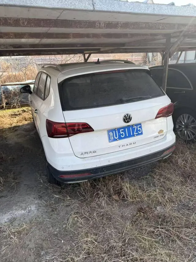 Volkswagen 2021 Tuyue 1.4TSI 280TSI Two-Drive Deluxe PLUS Automatic Gear 4