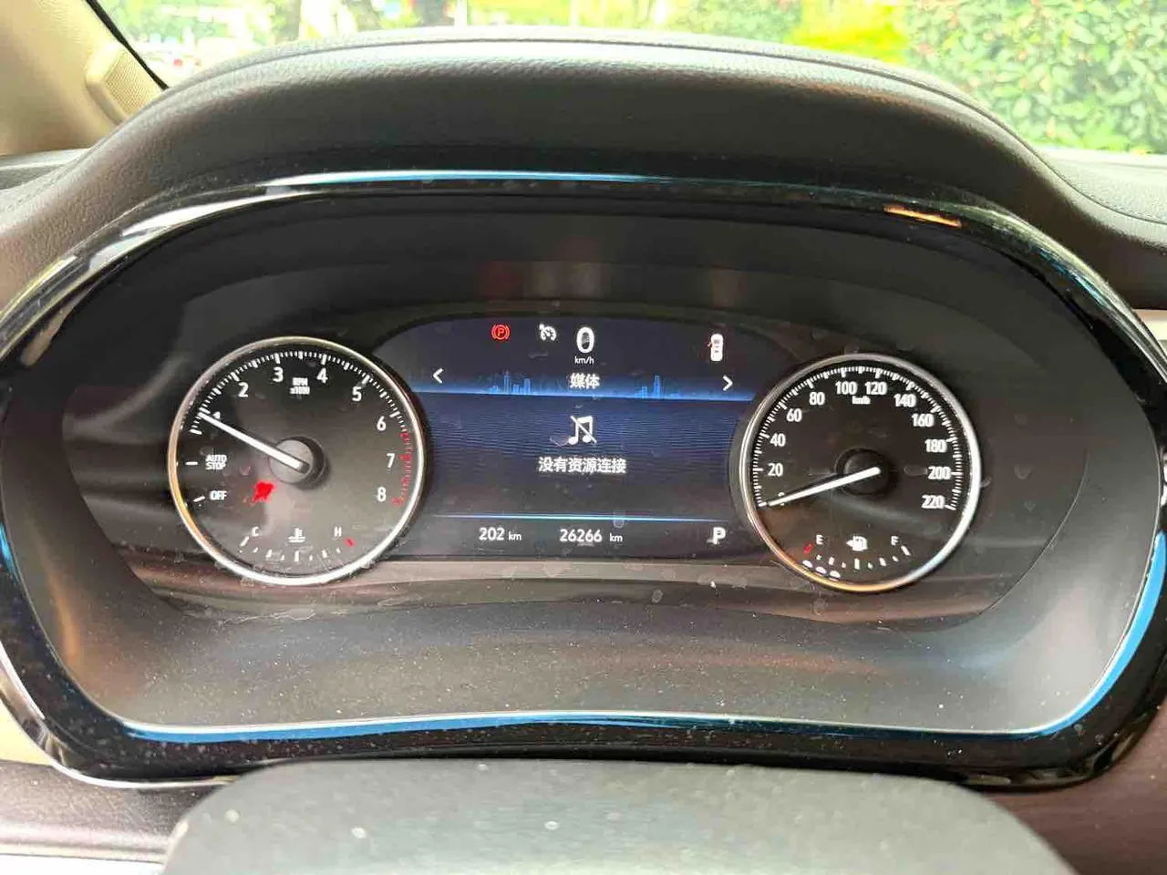 Buick 2023 GL8 Land Business Class 48V 2.0T 652T Luxury Automatic Gear 6