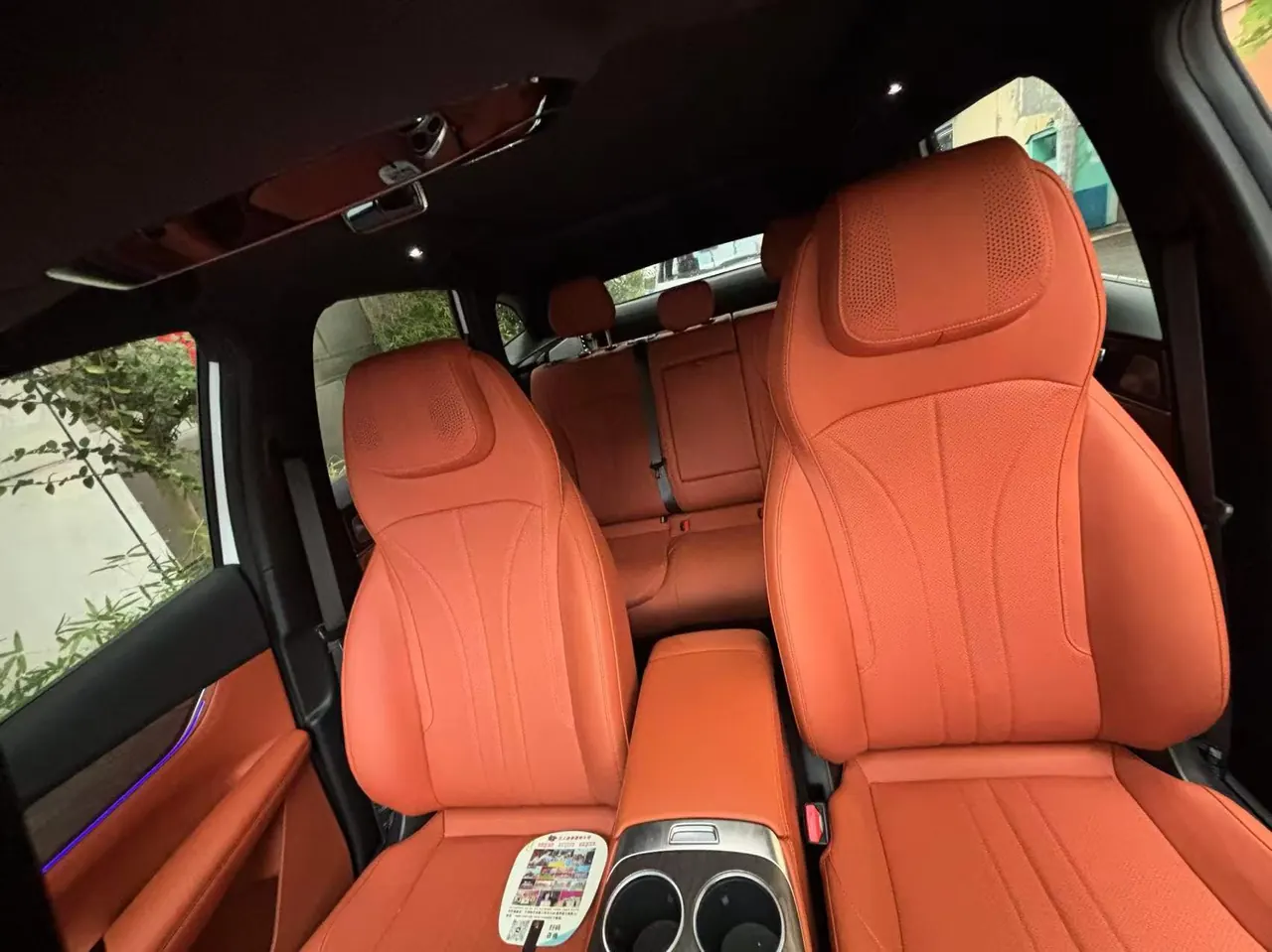 Geely Galaxy 2026 M7 Yuanhang Home 1.5 225km Discovery Edition Automatic Gear 6