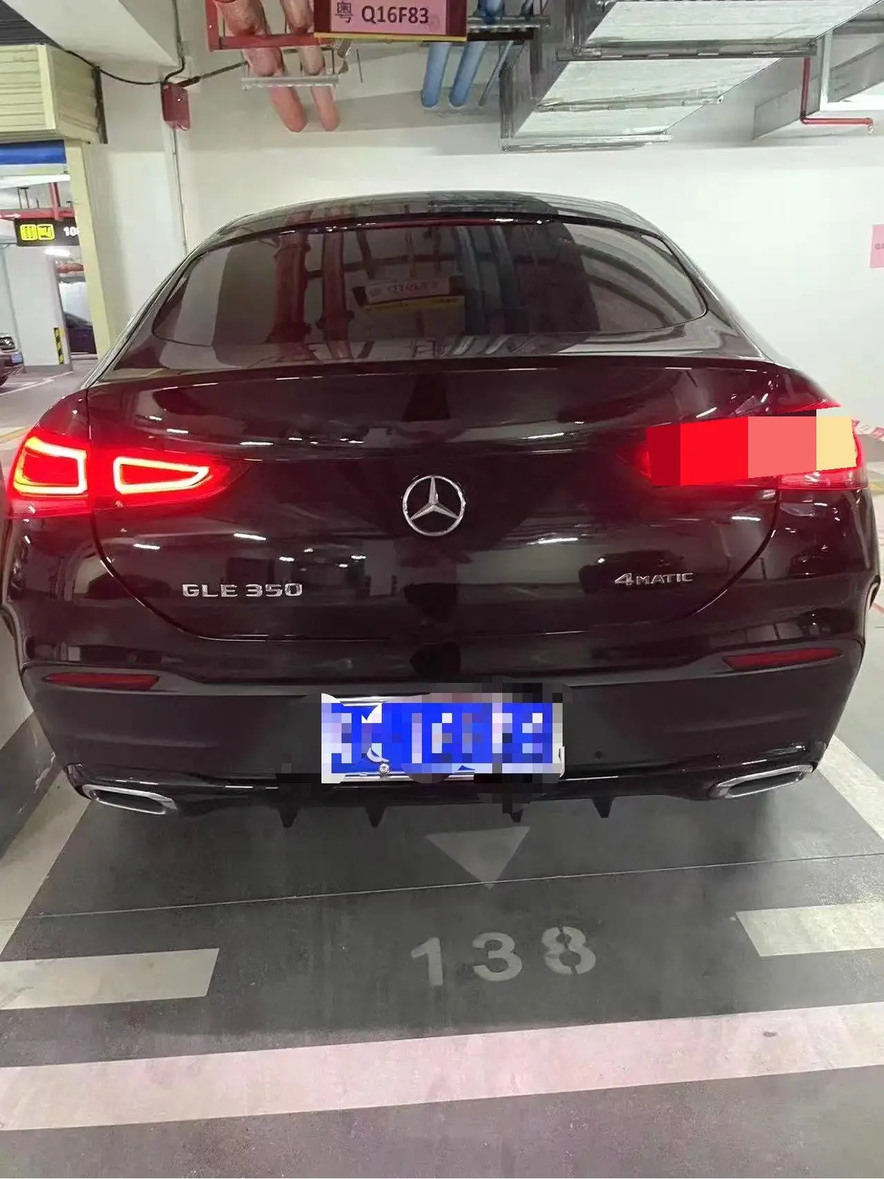 Mercedes Benz GLE (Imported) 2022 GLE 350 4MATIC 2.0T Dynamic Automatic Gear 4