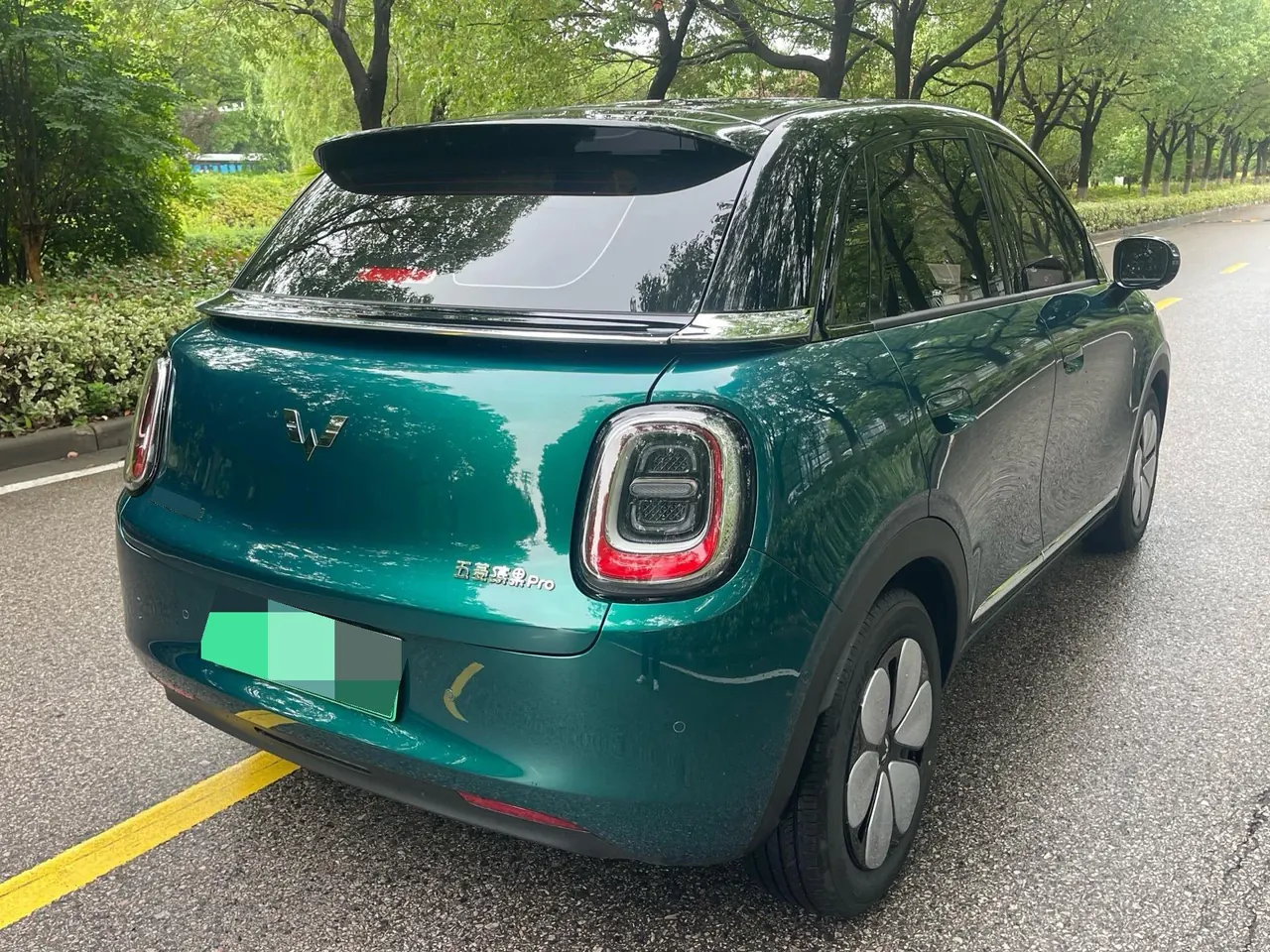 WuLing 2026 Plantronics Pro 403km Flagship Automatic 13