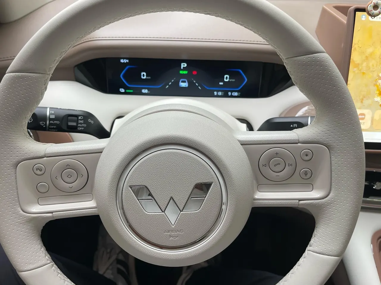 WuLing 2026 Plantronics Pro 403km Flagship Automatic 17