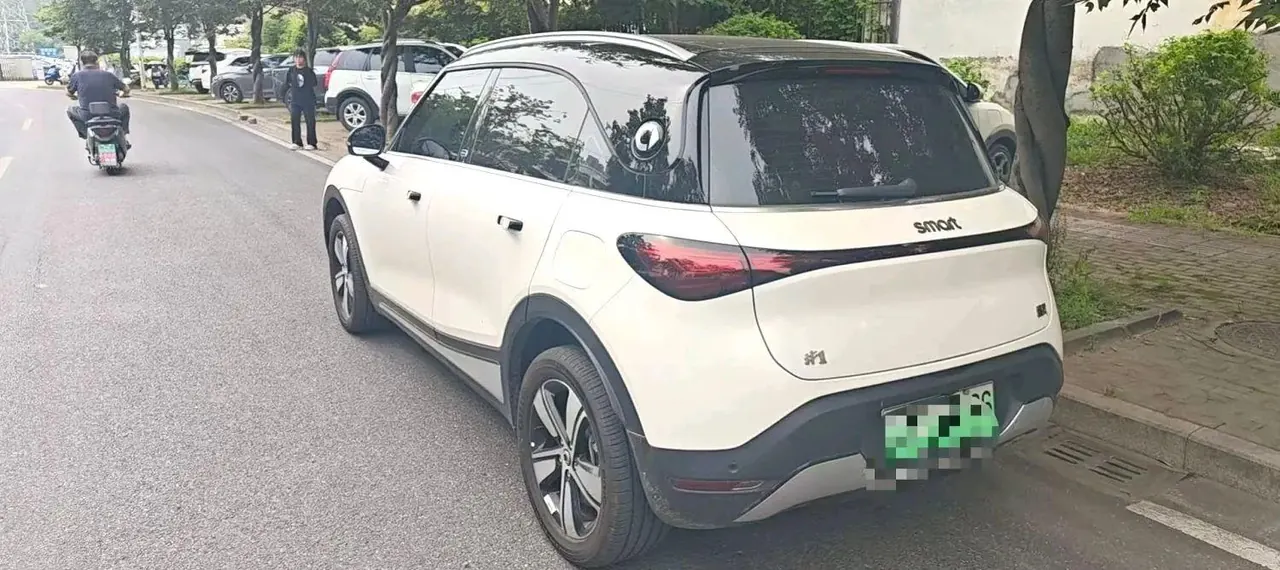 Smart 2026 Smart #1 Smart Upgraded Automatic Gear 3