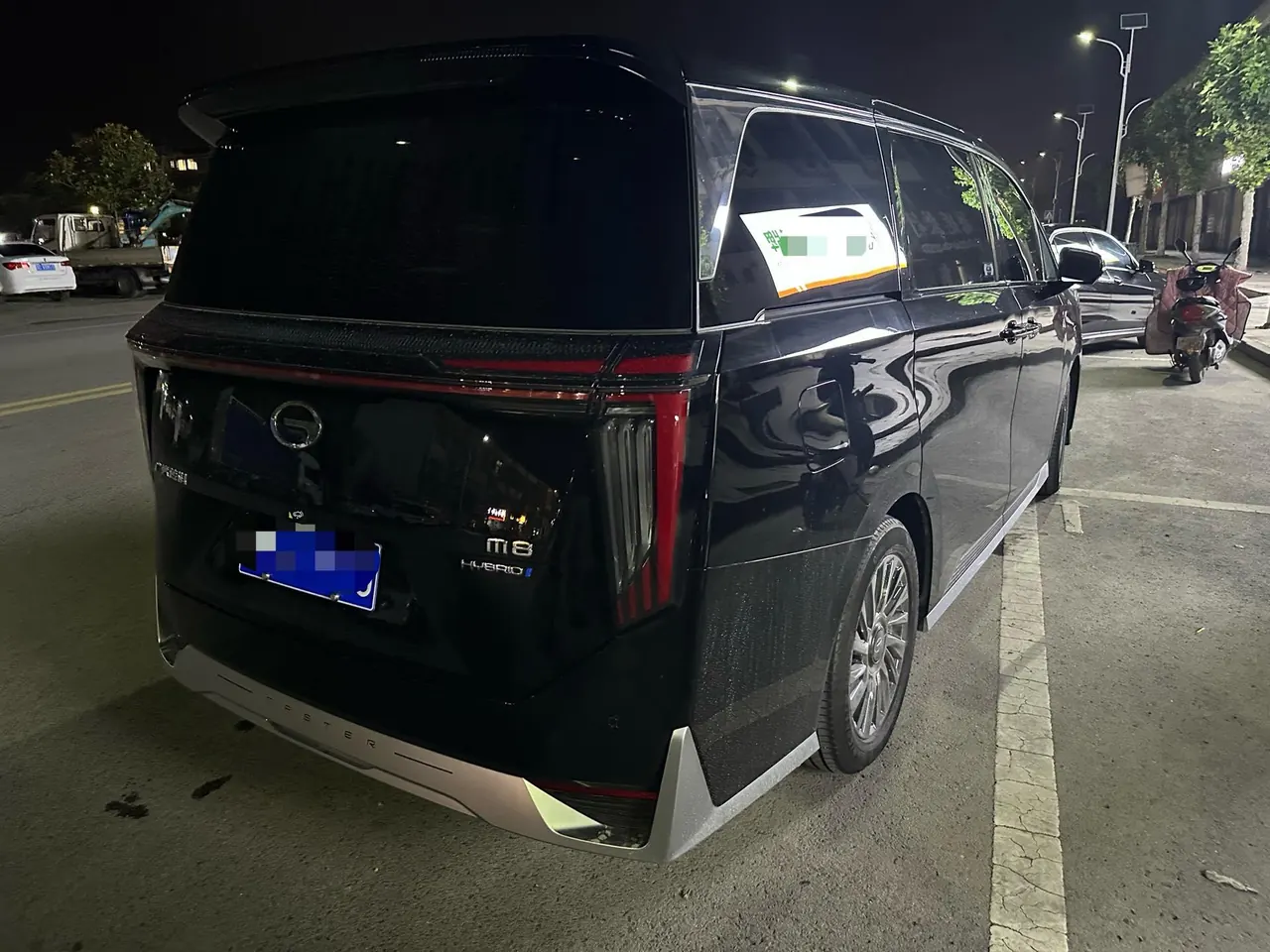 Chuanqi 2026 M8 Double Engine 2.0T Extreme Edition Automatic Gear 4