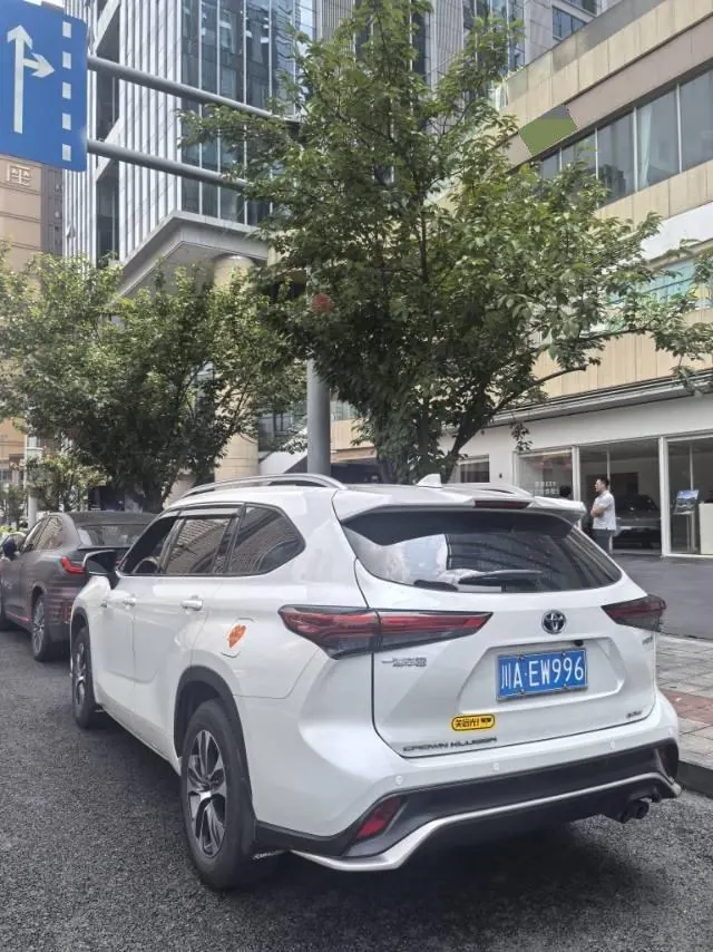Toyota 2021 Crown Land Release 2.5 Stepless Four-wheel Drive Elite Automatic Transmission 2