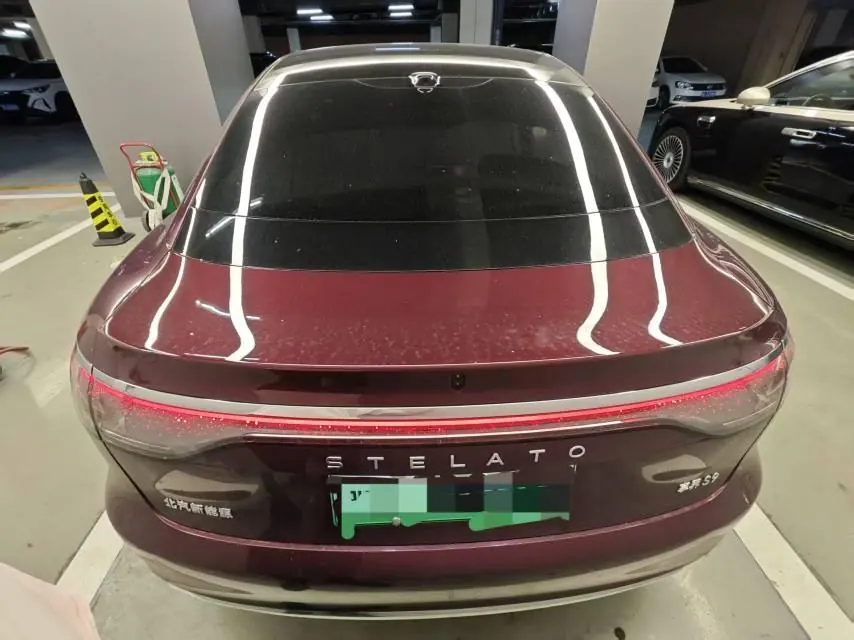 Luxeed 2026 S9 Ultra Rear Drive 53kWh Automatic 5