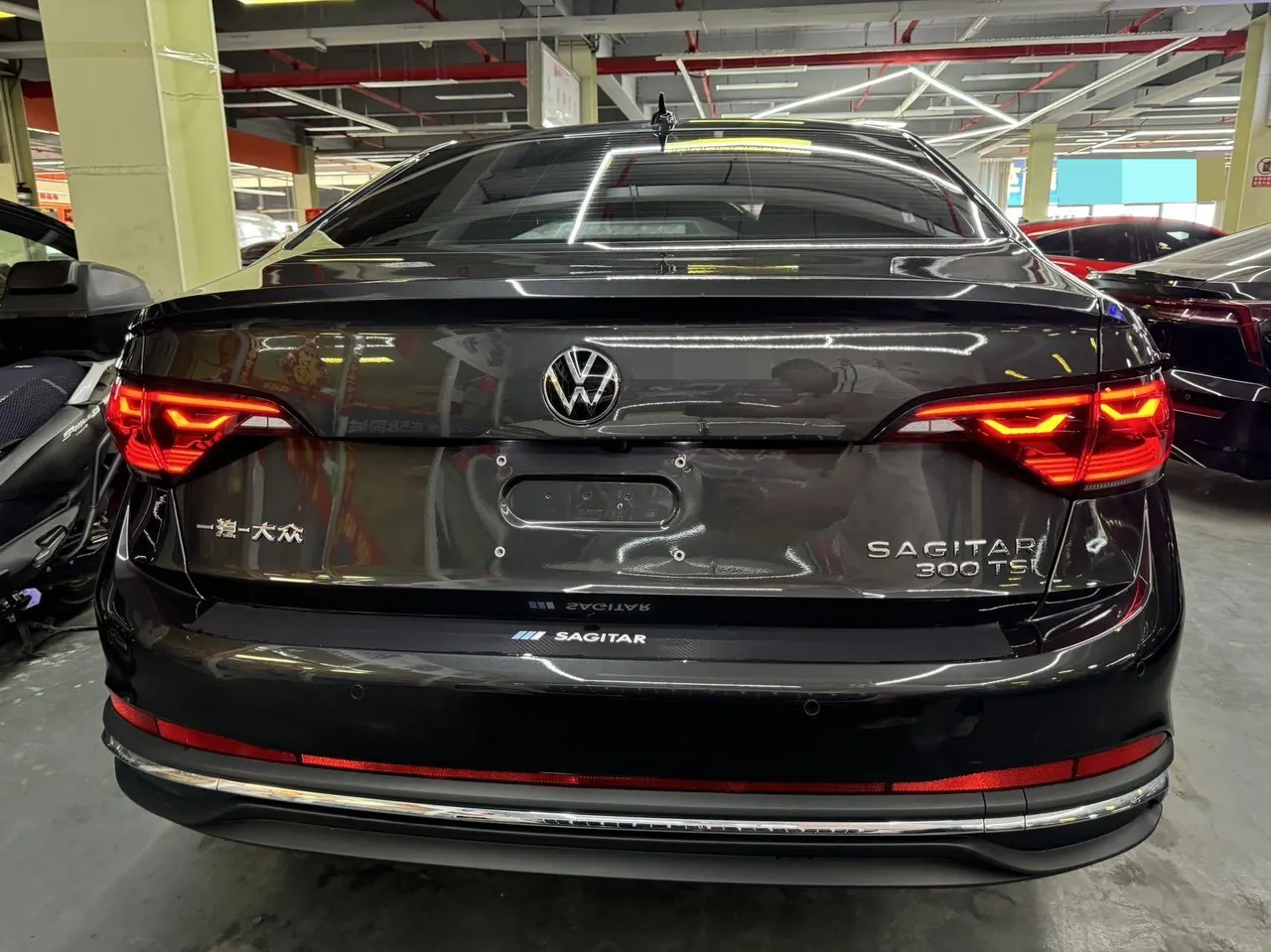 Volkswagen 2025 Sagittarius 1.5TSI 300TSI Excellent Edition Automatic Gear 9