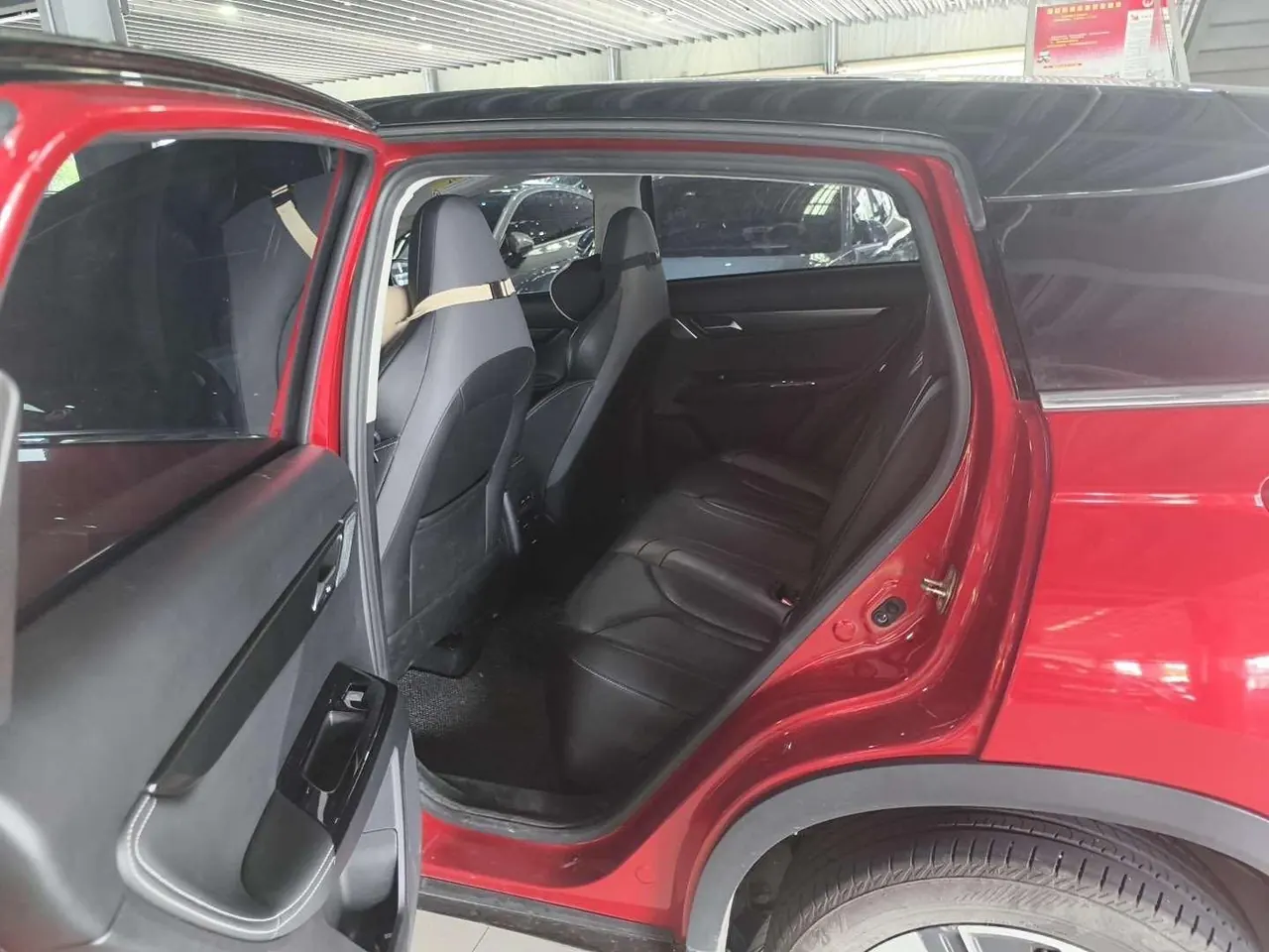 Xpeng 2021 G3i 520N automatic gear 3