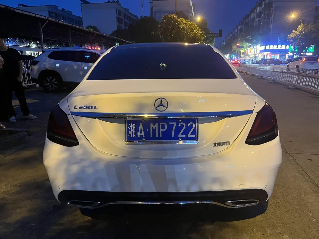 Mercedes Benz Class C 2021 C 200 L 1.5T Fashion Automatic Gear 7