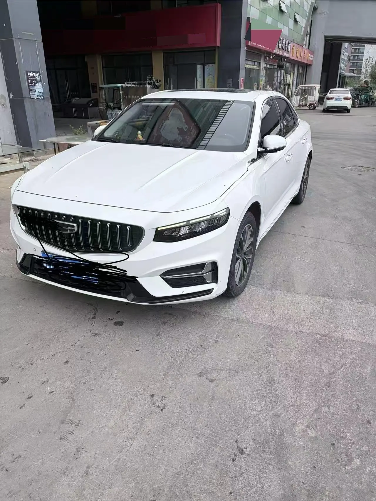 Geely 2023 Xingrui 2.0TD Luxury Automatic Transmission - View 1