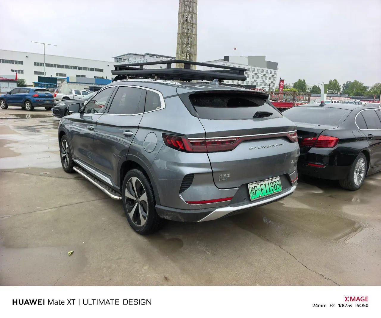 BYD Song PLUS New Energy 2021 Song PLUS DM-i 1.5 Stepless 110KM Flagship PLUS Automatic Gear 3