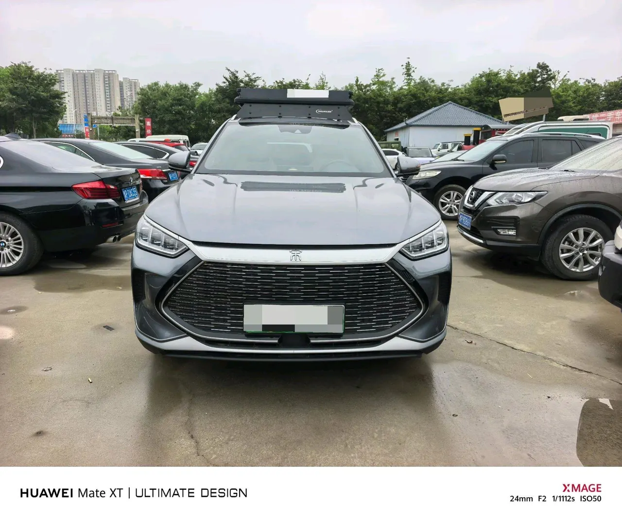 BYD Song PLUS New Energy 2021 Song PLUS DM-i 1.5 Stepless 110KM Flagship PLUS Automatic Gear 4