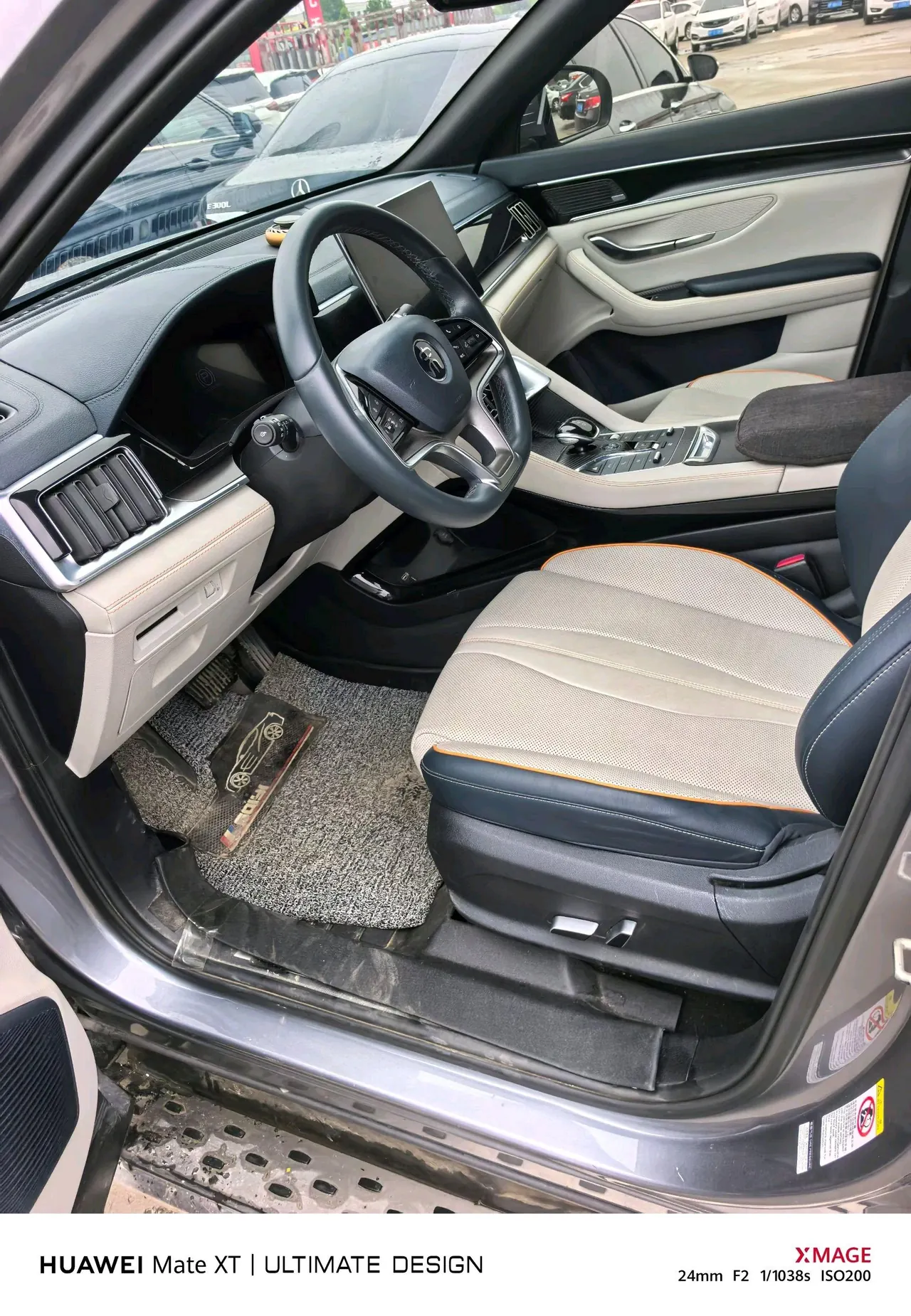 BYD Song PLUS New Energy 2021 Song PLUS DM-i 1.5 Stepless 110KM Flagship PLUS Automatic Gear 6