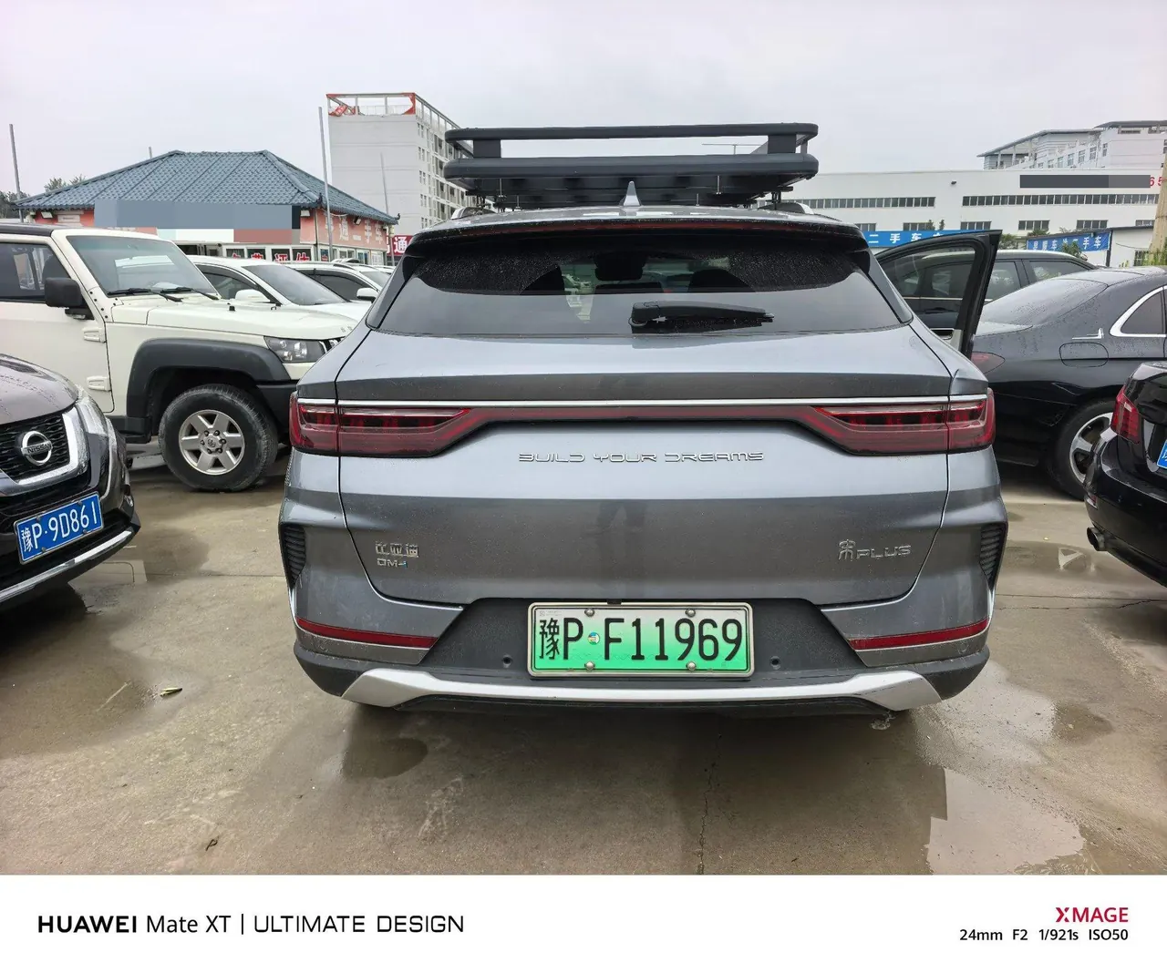 BYD Song PLUS New Energy 2021 Song PLUS DM-i 1.5 Stepless 110KM Flagship PLUS Automatic Gear 7