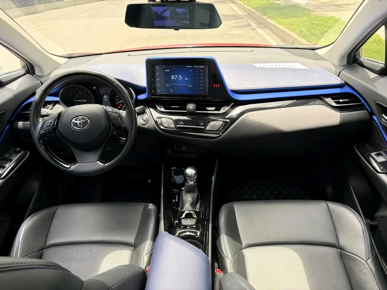 Toyota 2021 C- HR 2.0 Stepless Deluxe Edition Automatic Gear 5