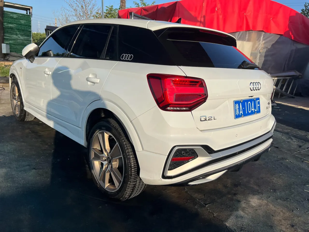 Audi 2022 Q2L 1.4TFSI 35TFSI Fashion Dynamic Automatic 6