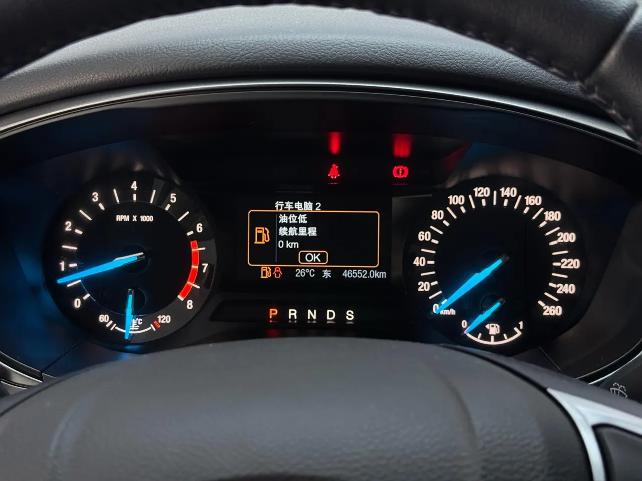 Ford 2020 Mondeo 1.5T EcoBoost 180 Fashion Automatic 10