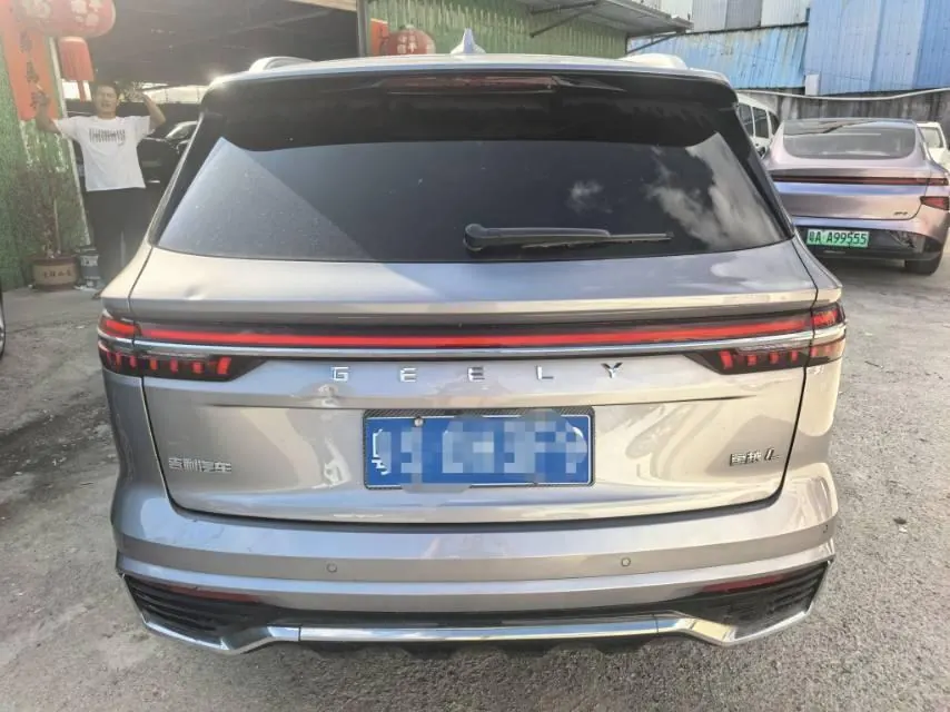 Geely 2025 XingyueL (Monjaro) 2.0TD Oriental Yao Star-Gazing Edition Automatic Transmission 3