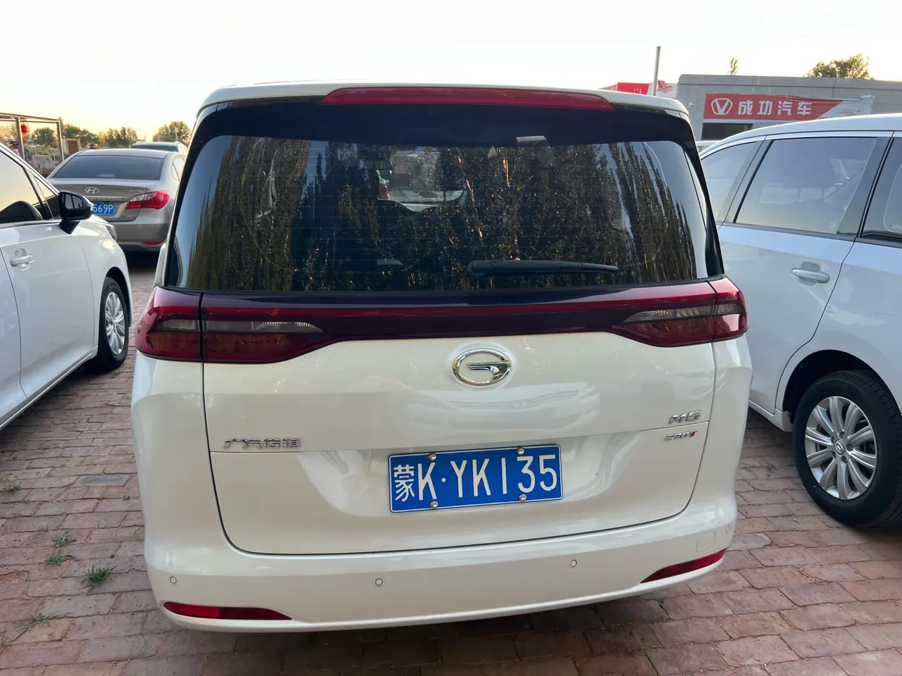 Chuanqi 2021 M6 1.5T 270T Deluxe Edition 7-seat Automatic Gear 4