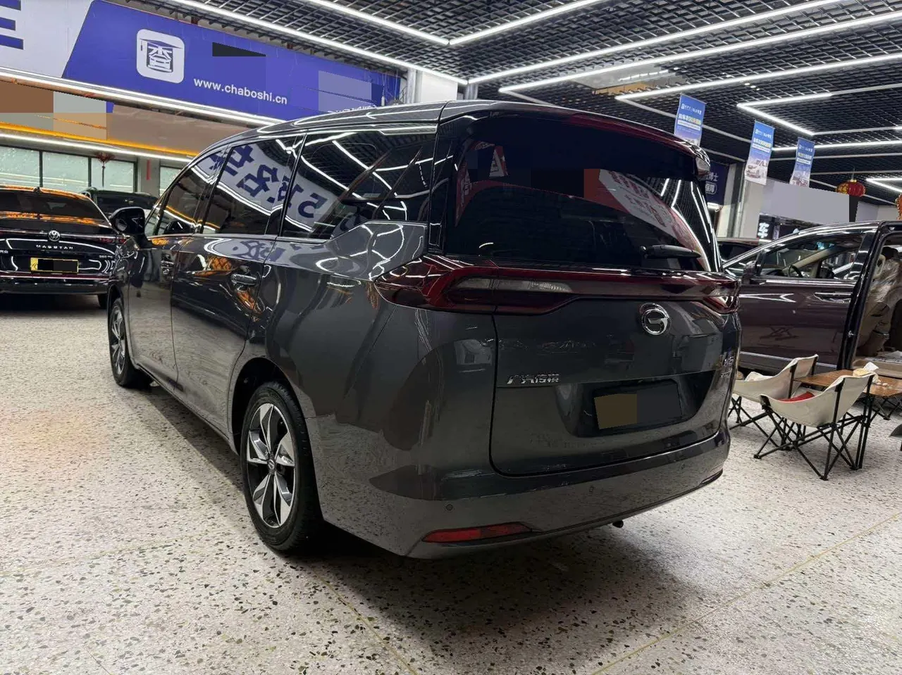 Chuanqi 2021 M6 PRO 1.5T 270T Deluxe Edition Automatic Gear 10