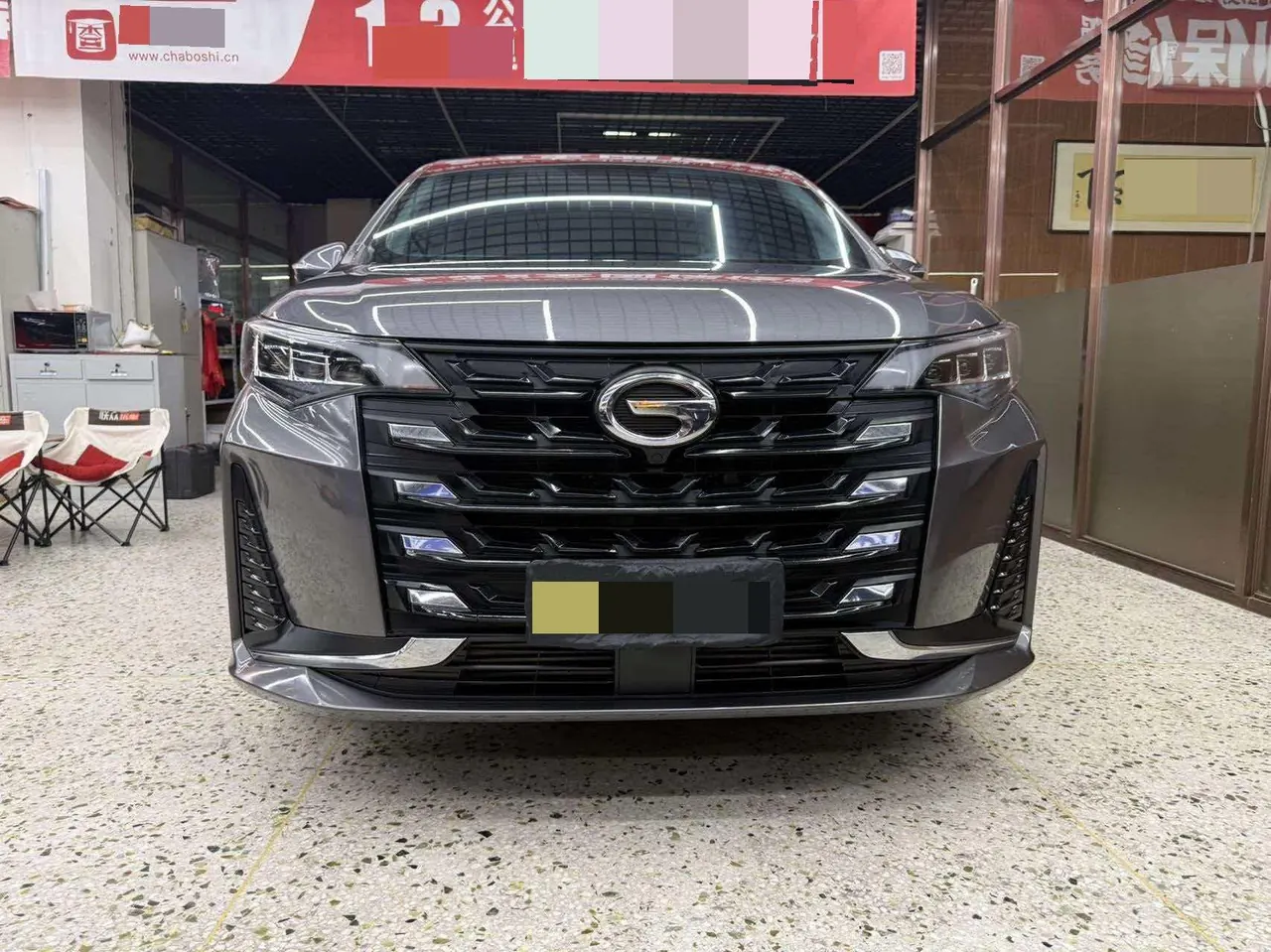Chuanqi 2021 M6 PRO 1.5T 270T Deluxe Edition Automatic Gear 3