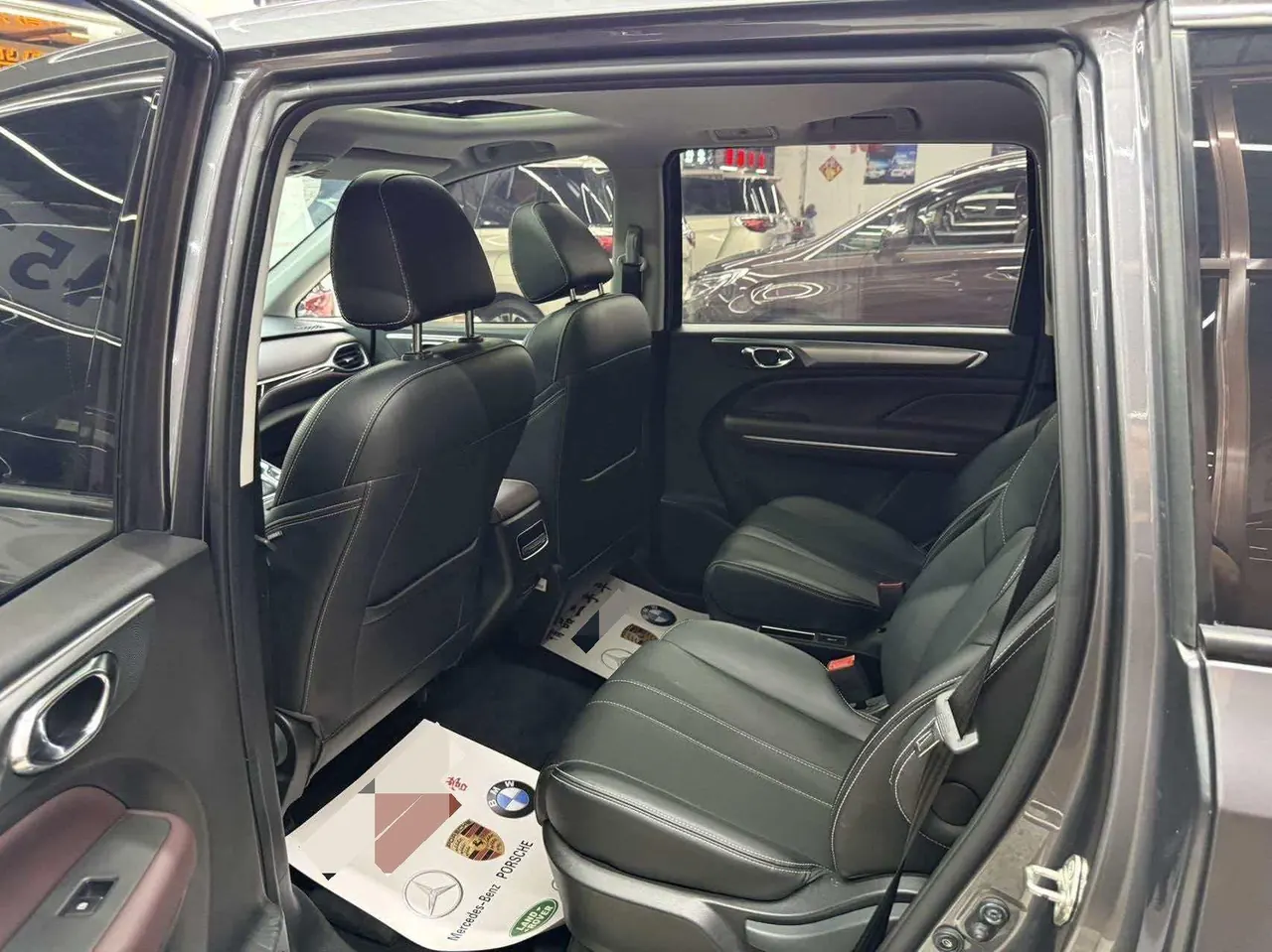Chuanqi 2021 M6 PRO 1.5T 270T Deluxe Edition Automatic Gear 5