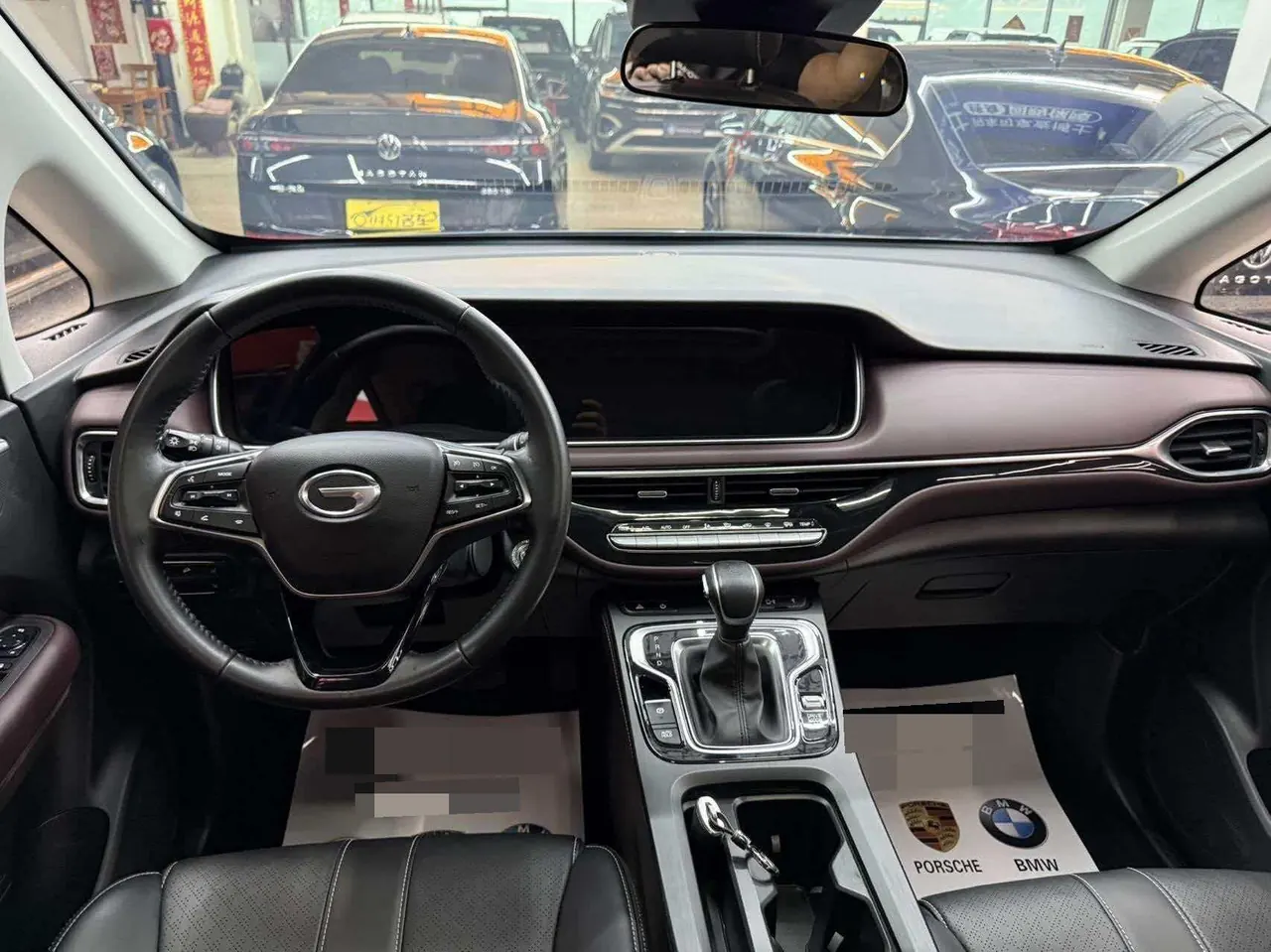 Chuanqi 2021 M6 PRO 1.5T 270T Deluxe Edition Automatic Gear 6